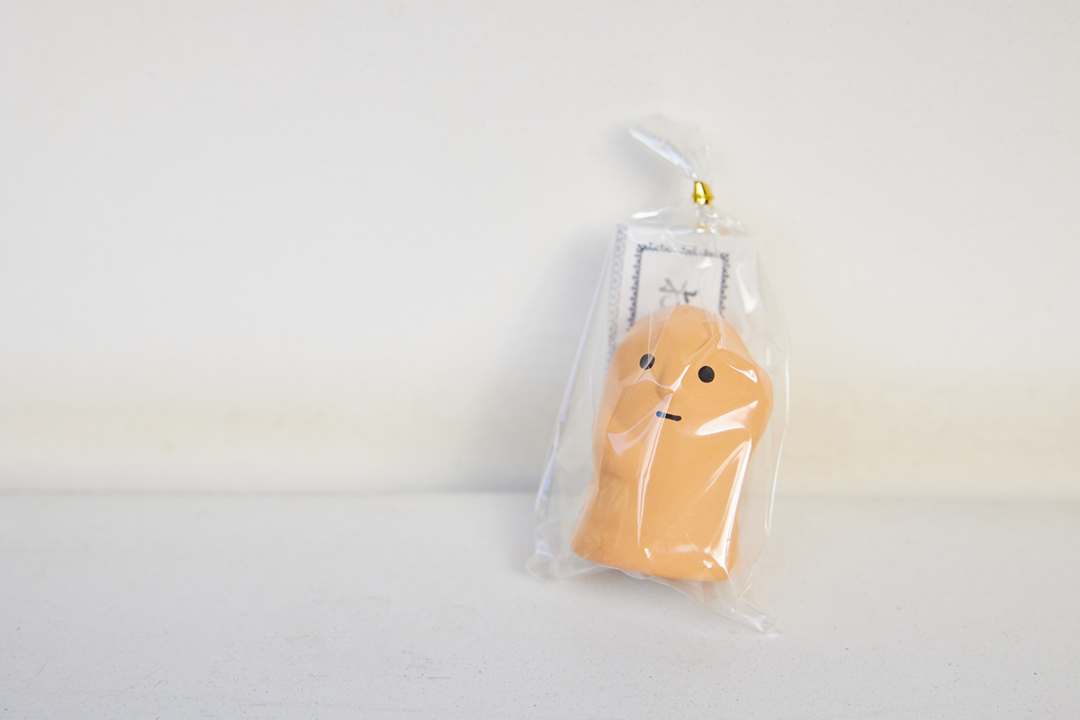 「はにわ守」初穂料500円