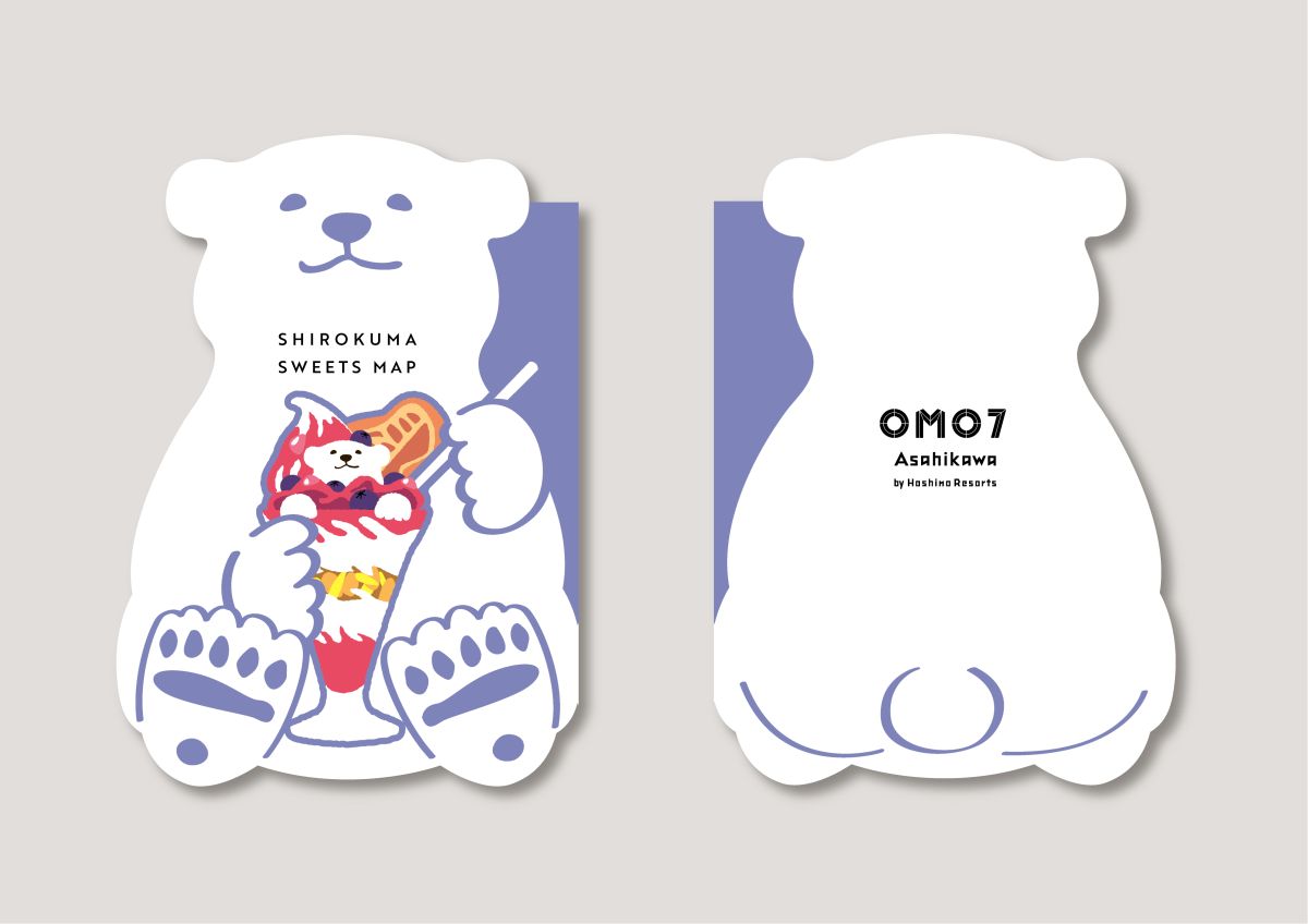 シロクマスイーツマップ
