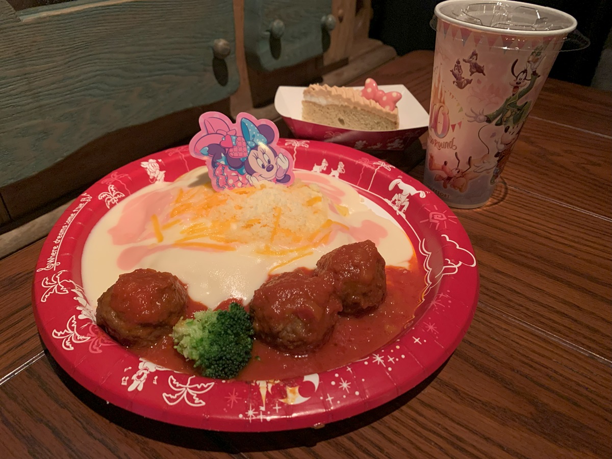 「スペシャルセット」1980円