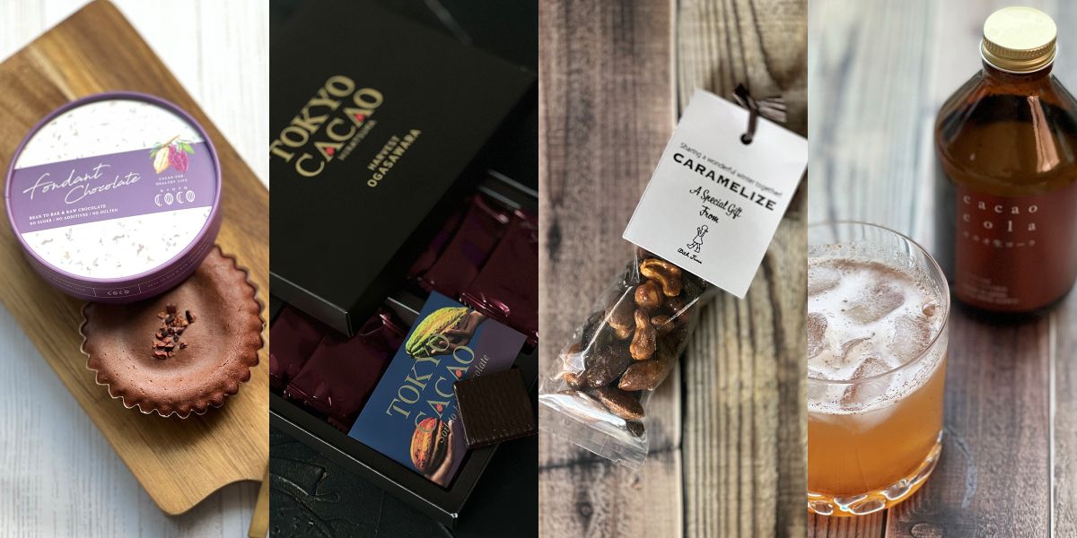 自分チョコにも！最新ヘルシー系＆変わり種チョコレート4選