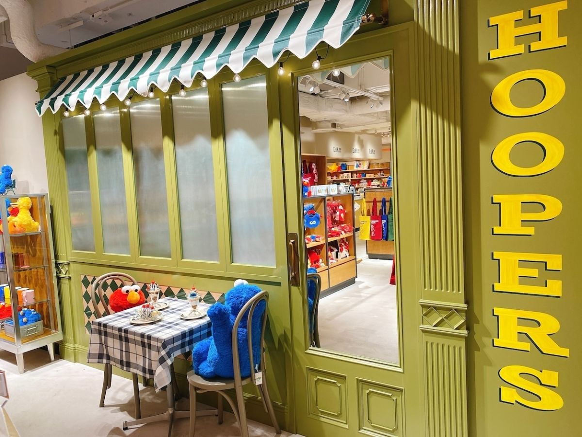 『セサミストリート』に登場するお店「フーパーズストア」