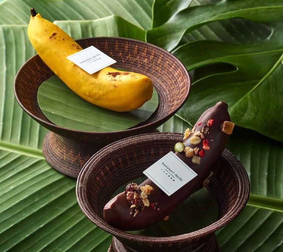 KAZUNORI IKEDA INDIVIDUEL「KOREGA BANANA？」（ビターショコラ・フルーツショコラ）各601円