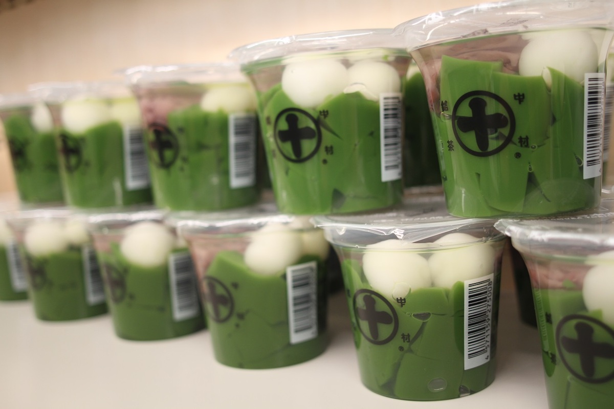 カフェでも提供されている「生茶ゼリイ」450円が自宅でも楽しめる