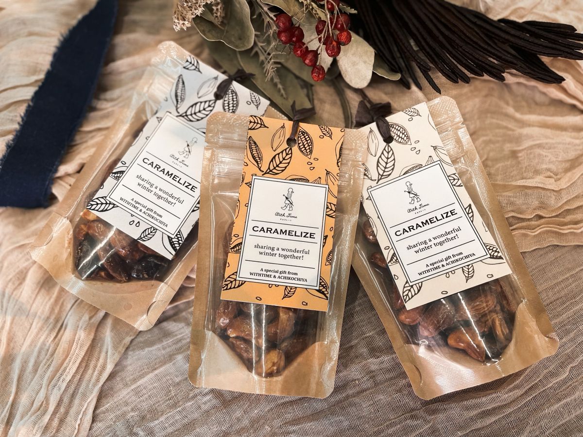 「カカオ豆とナッツのキャラメリゼ」1個 500円