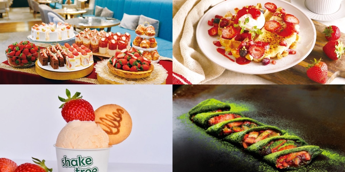 盛りだくさんのイチゴを楽しもう！東京スカイツリータウンで「いちごフェア」が開催中