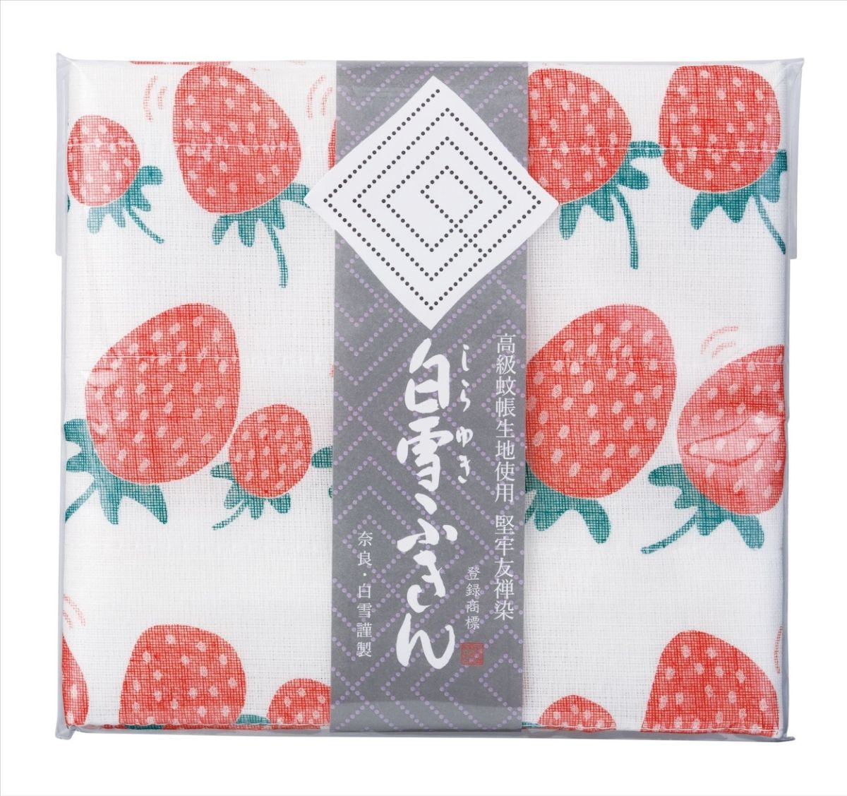 「白雪友禅ふきん いちご」495円/ノイエ