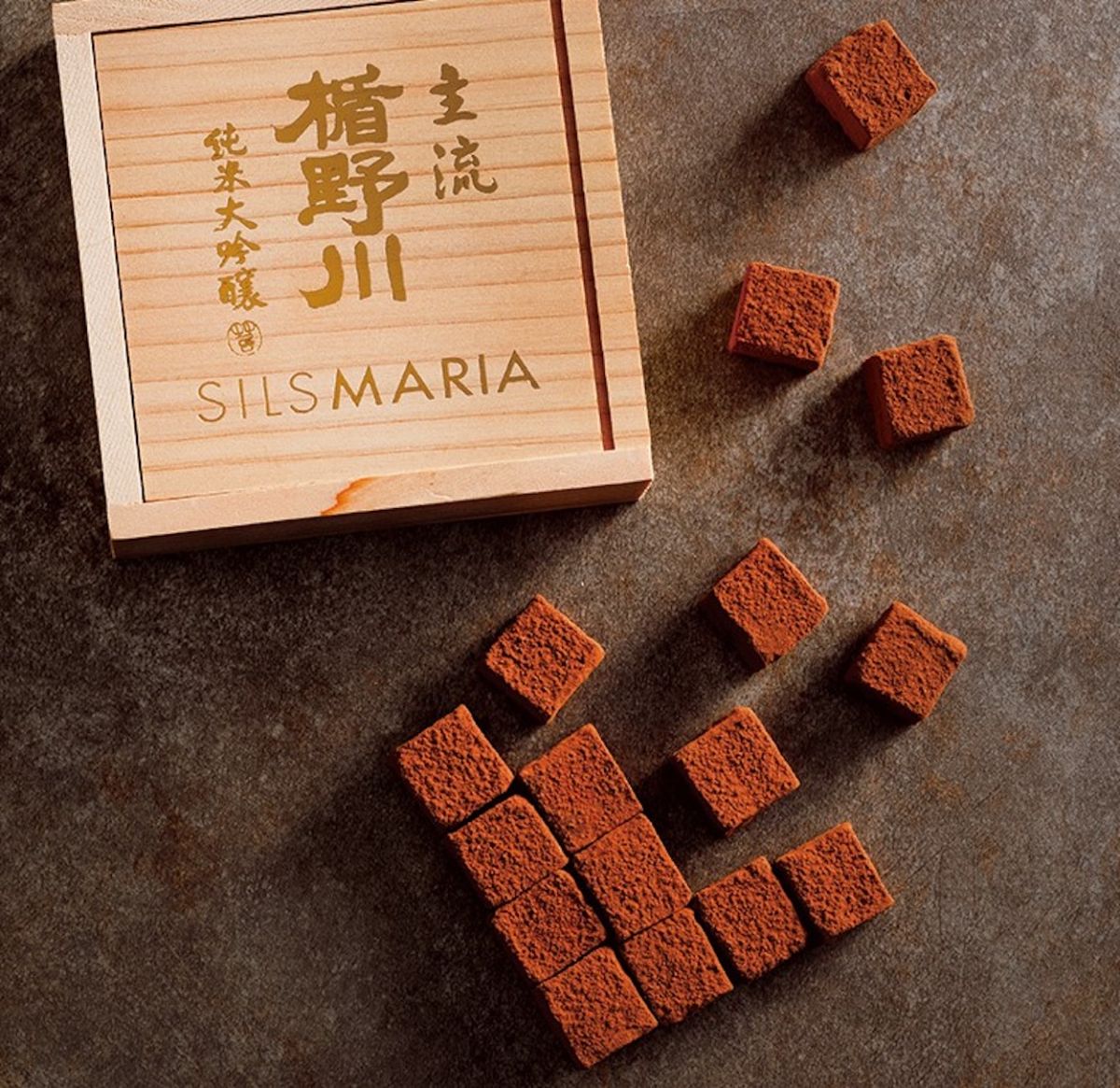 「楯野川生チョコレート（16個入り）」2484円/シルスマリア