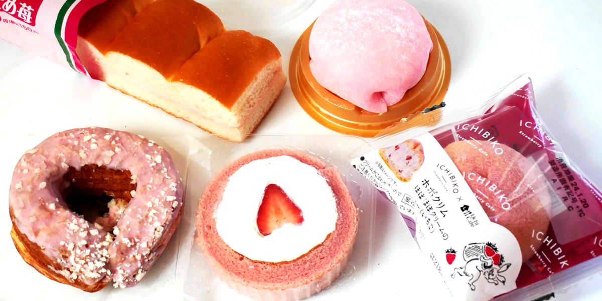 【ローソンスイーツ・実食レポ】栗がごろごろ!「ごろっと栗のマロンパイ」新商品で、贅沢な秋を満喫