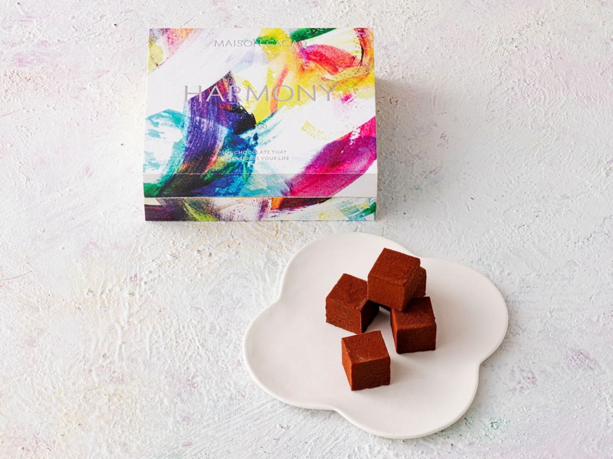「アロマ生チョコレート HARMONY」1箱(16粒入)3240円/MAISON CACAO
