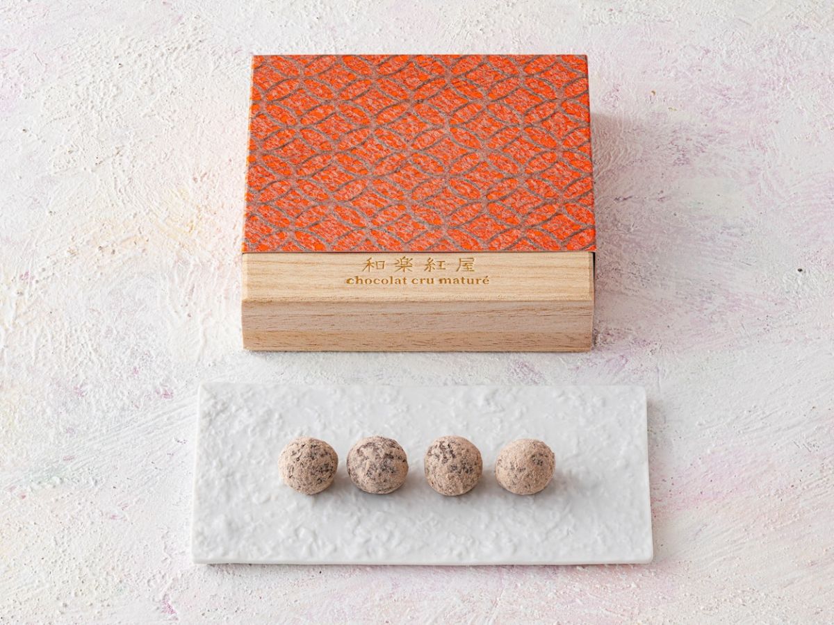 「熟成トリュフ 金柑カフェモカ」(16粒入)2700円/我楽紅屋