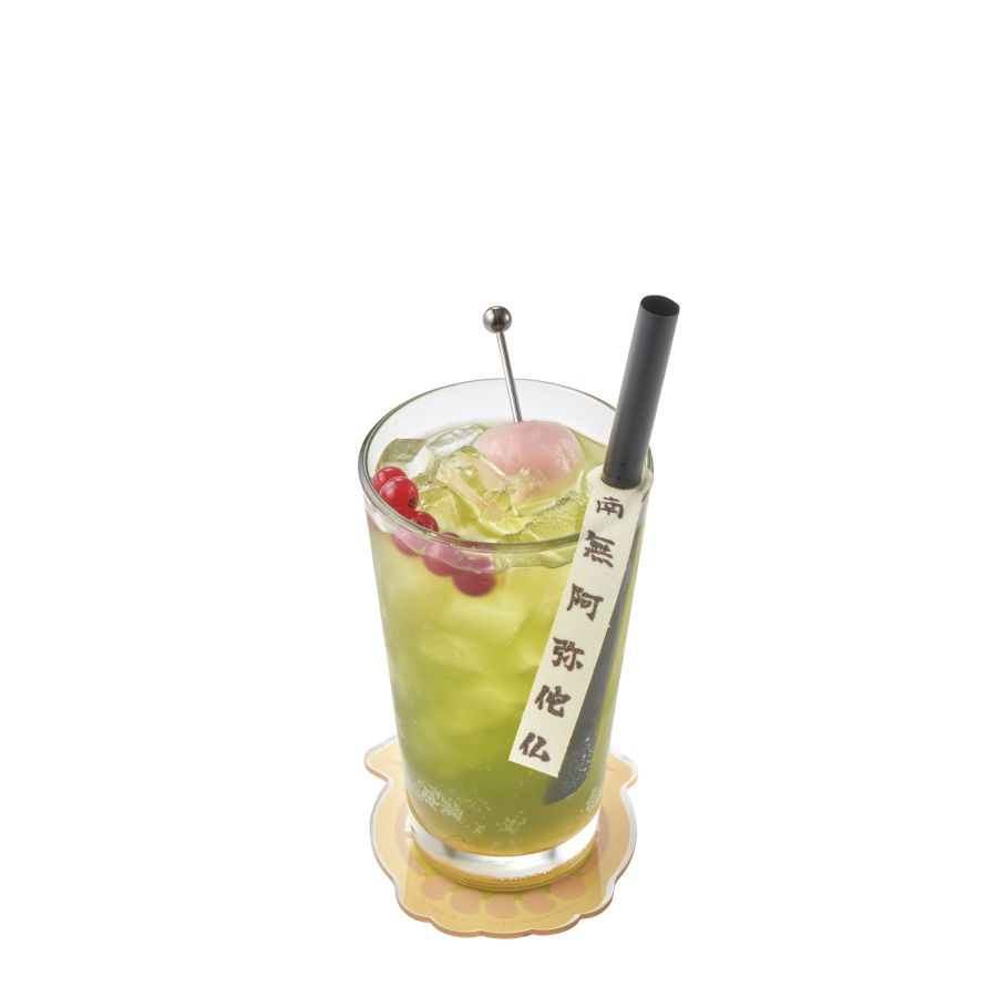 USJ鬼滅 「悲鳴嶼行冥」緑茶ソーダ 柚子風味