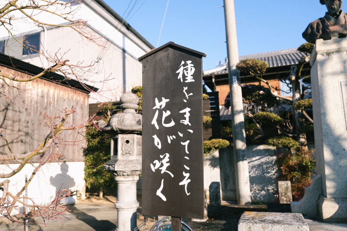 熊野古道 紀伊路