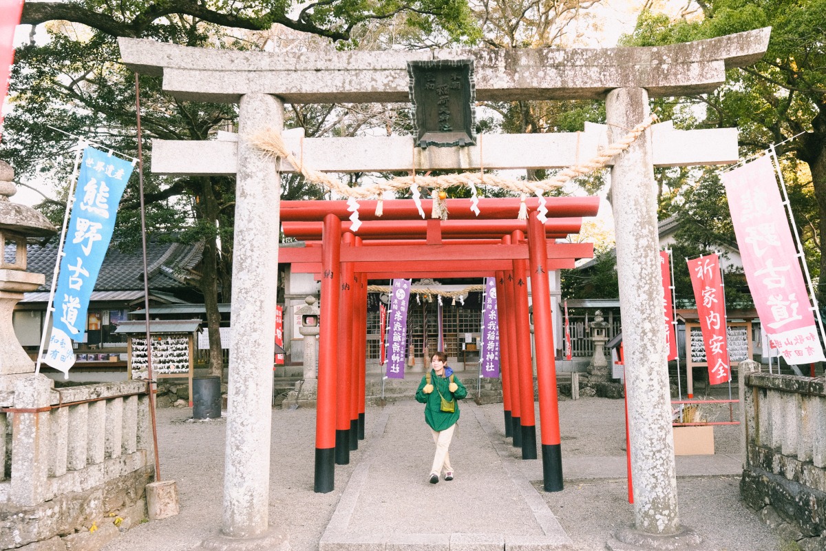 熊野古道 紀伊路