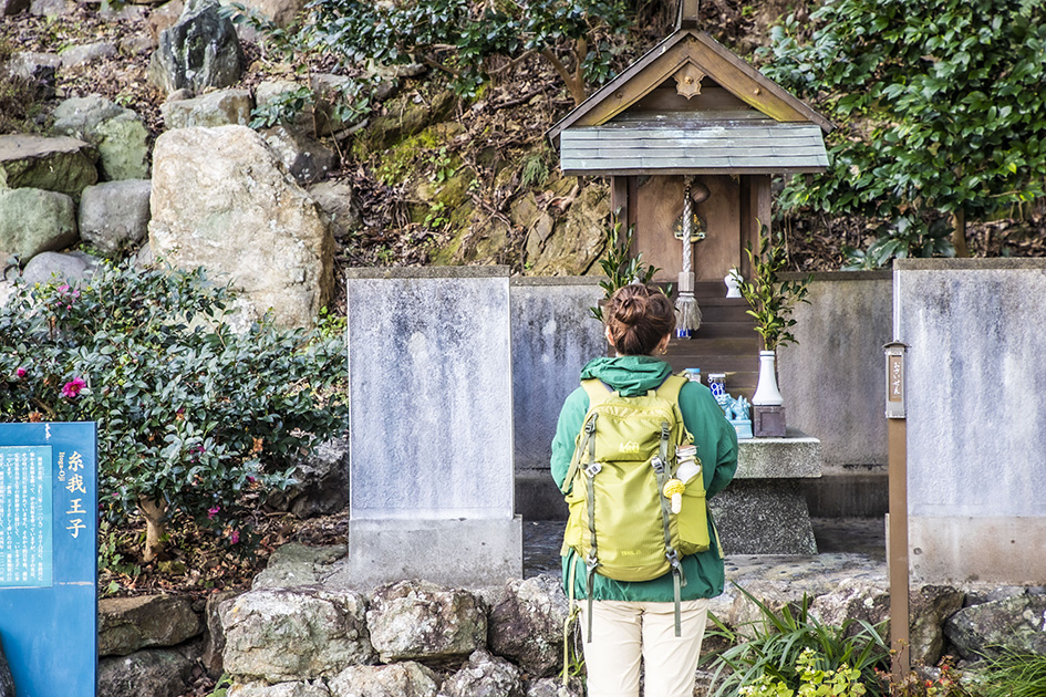 熊野古道 紀伊路