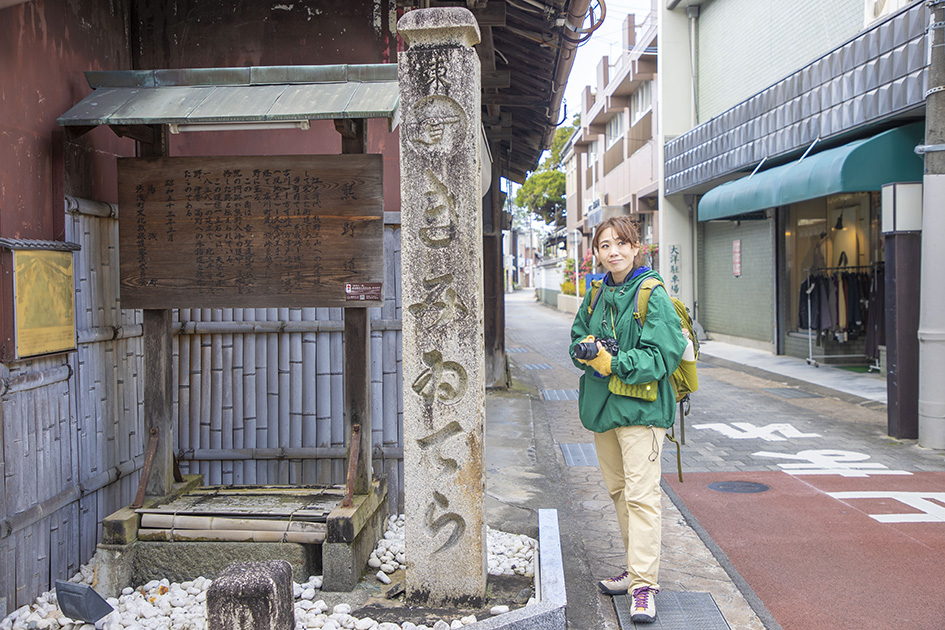 熊野古道 紀伊路