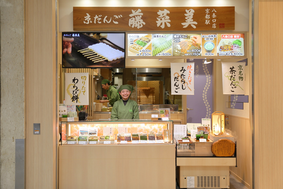 アスティ京都