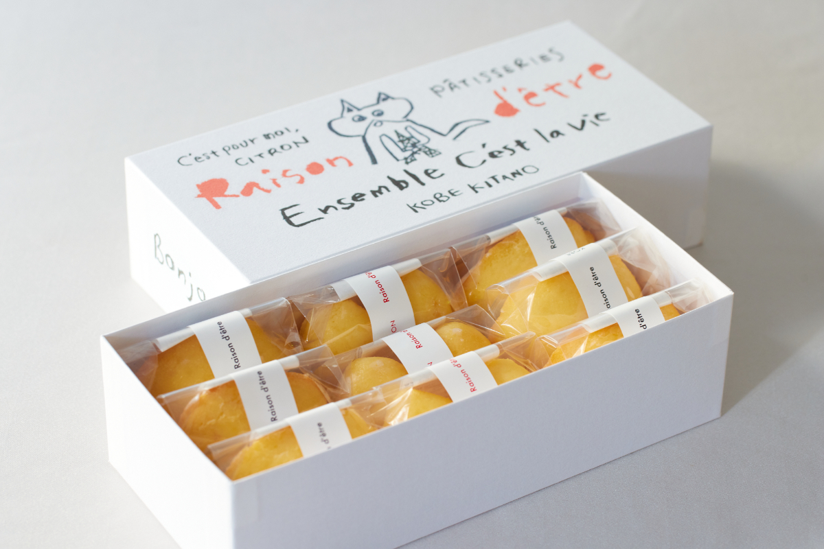 神戸北野ホテル おみやげ レモンケーキ（2930円〜）