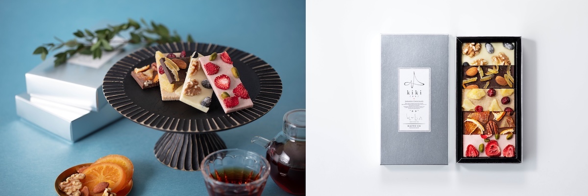 「マンディアン・オー・ショコラ」4320円