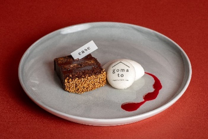 「ごまと大納言のチョコレートテリーヌ」1300円 ※数量限定、なくなり次第終了