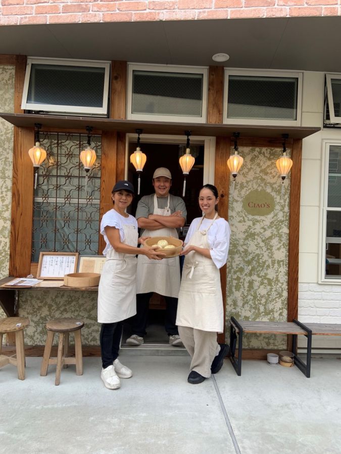 チャオズ鎌倉外観