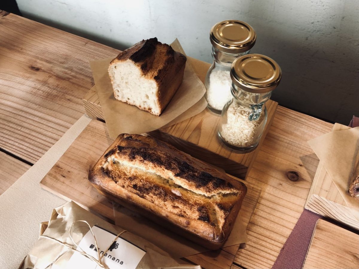 「ササニシキの玄米60」1本1496円、1/2サイズ748円