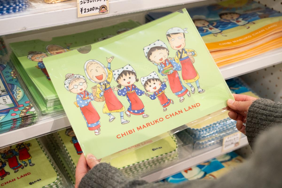 「クリアファイル」330円