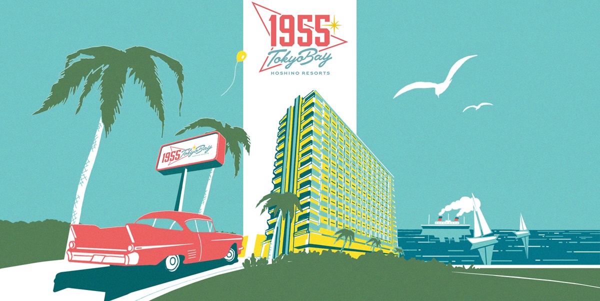 舞浜新浦安エリアに星野リゾート誕生！「星野リゾート　1955東京ベイ」が2024年6月20日に開業