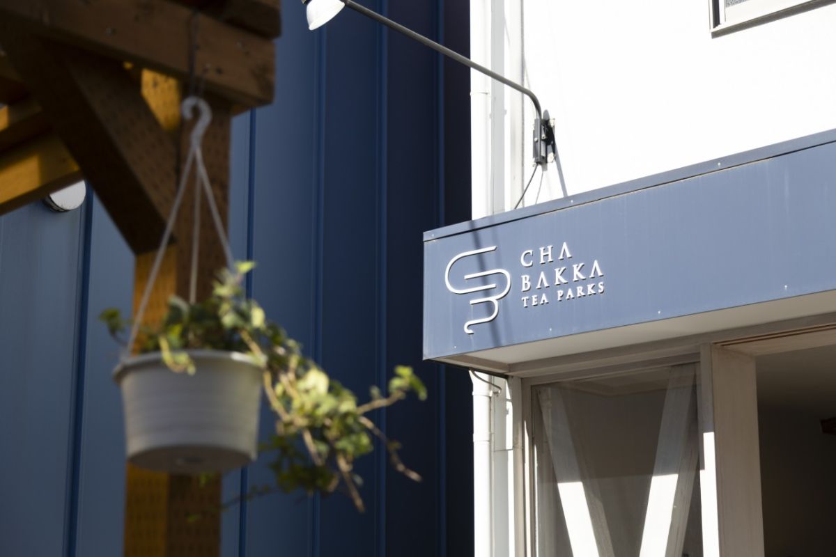 チャバッカ外観