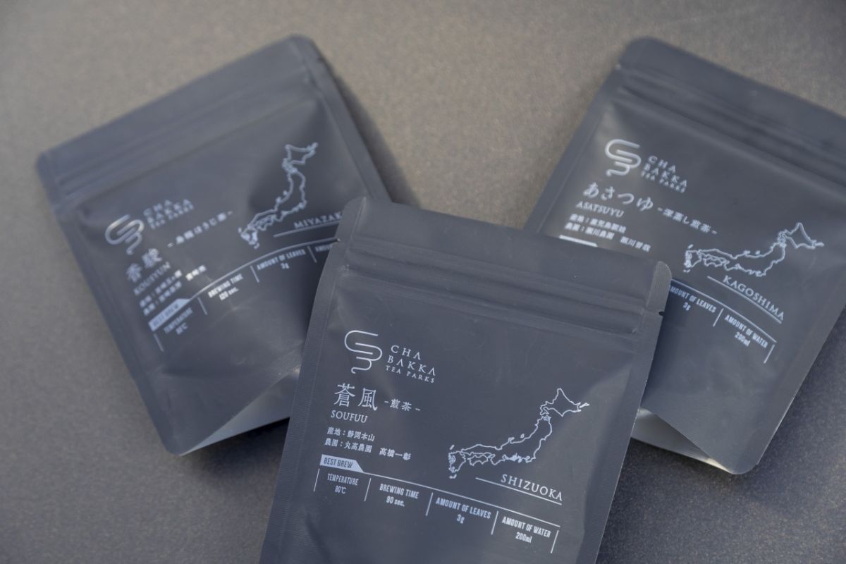 おみやげは、好きな茶葉を3種類選べる