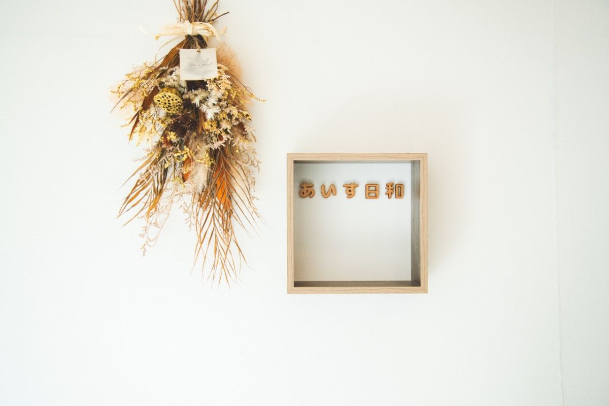 あいす日和インテリア