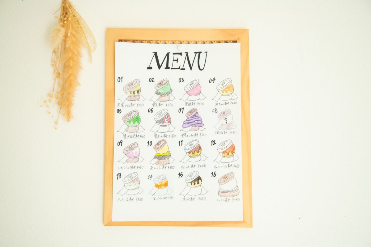 バリエーション豊富な最中アイス