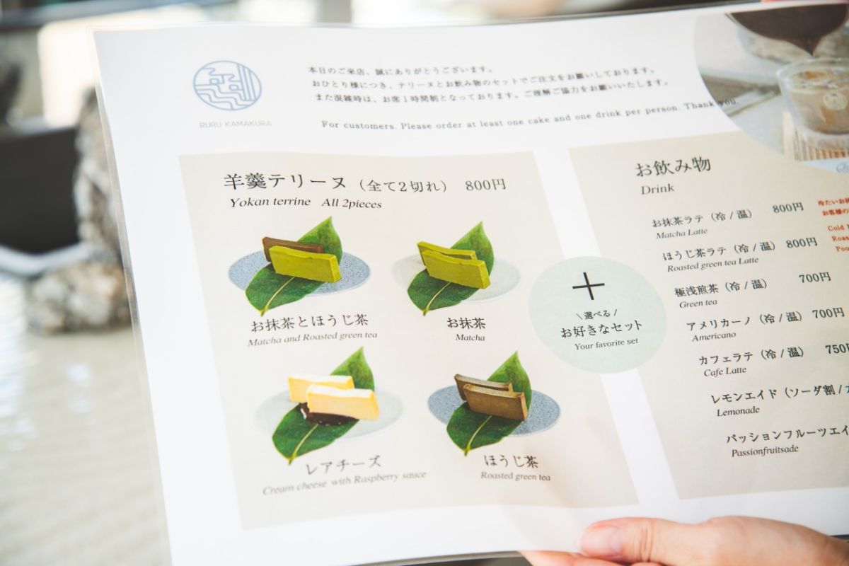 注文はセットのみ。好みのペアリングを楽しんで