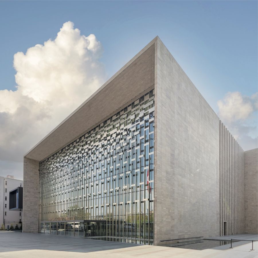 アタチュルク文化センター