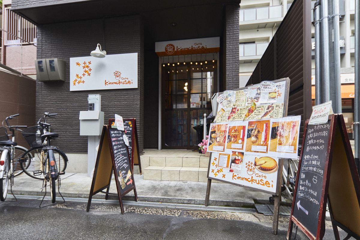 カフェ キンモクセイ看板