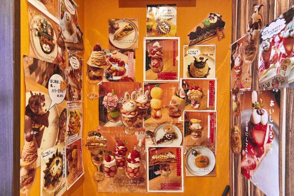 カフェ キンモクセイ店内の壁