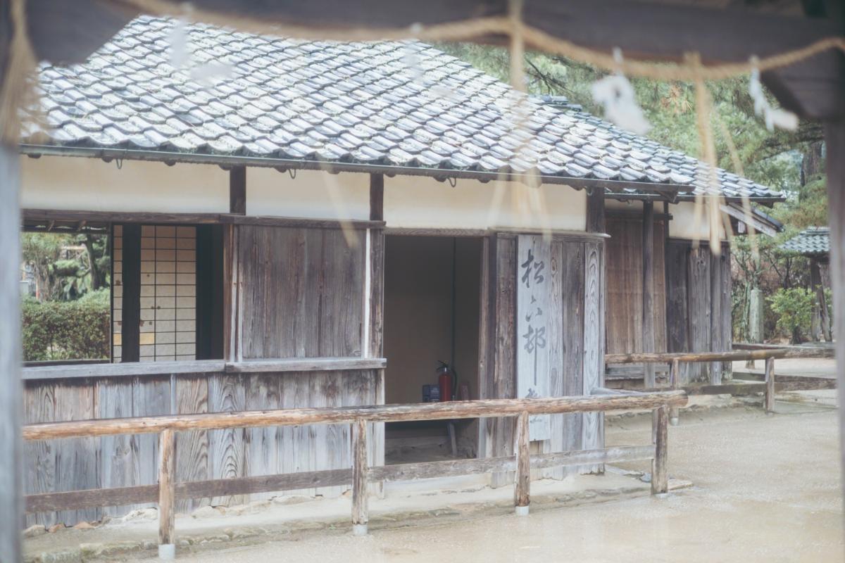 「松下村塾」 撮影:もなみん