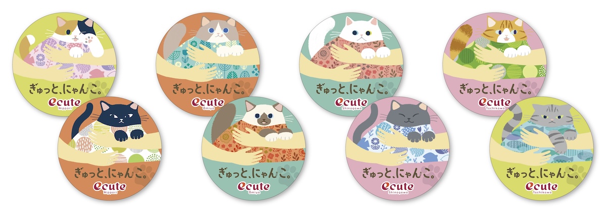 写真左から日暮里、大宮、品川、立川で配布されるステッカー各2種