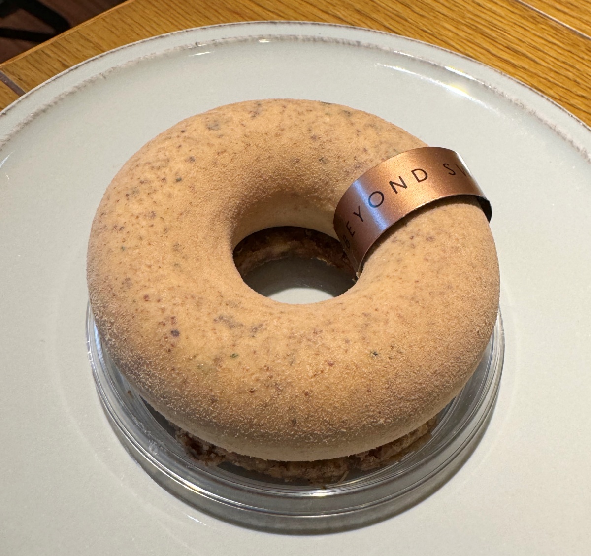 「デーツクリスプ 」896円