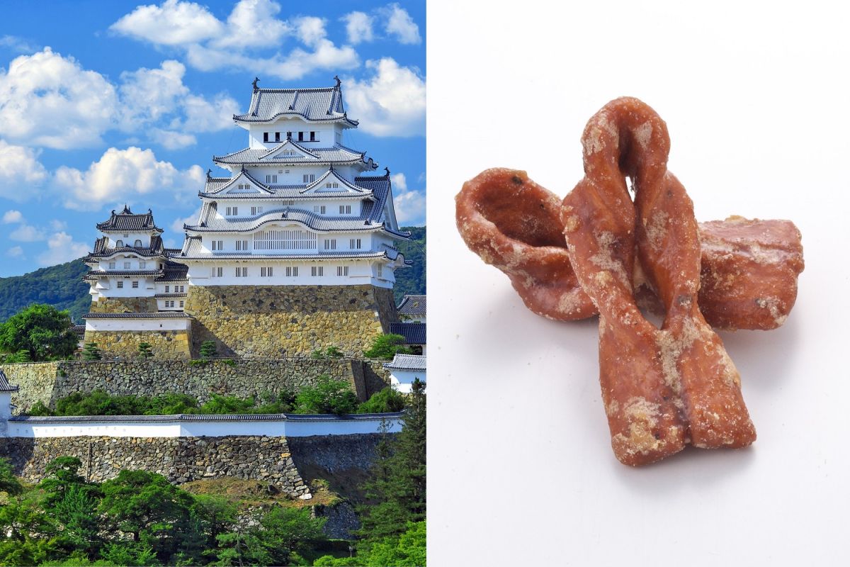 「姫路城の城下で江戸時代から作られていた姫かりん（ひっかけ）」450円