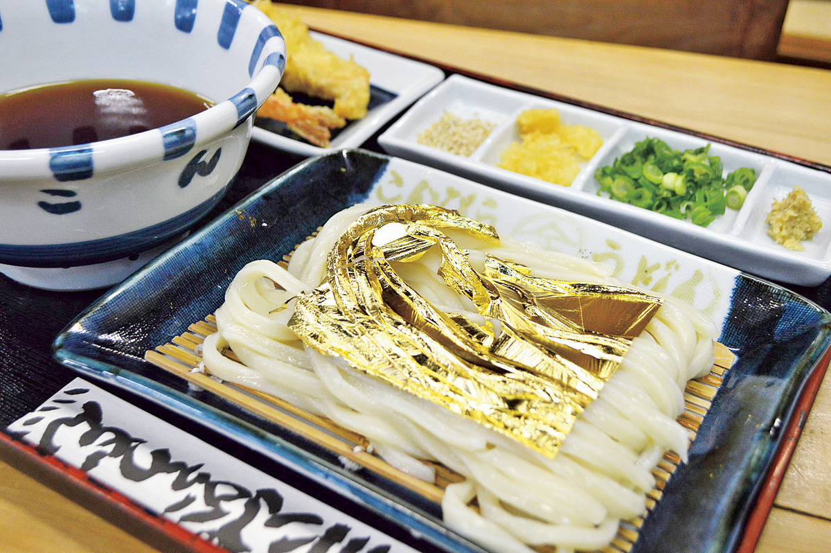 こんぴらうどん表道店の「こんぴら金箔うどん」1368円
