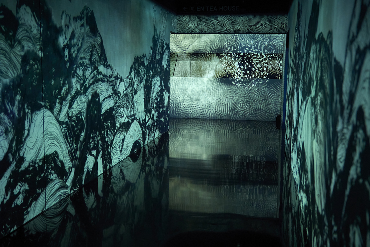 『中心も境界もない存在』