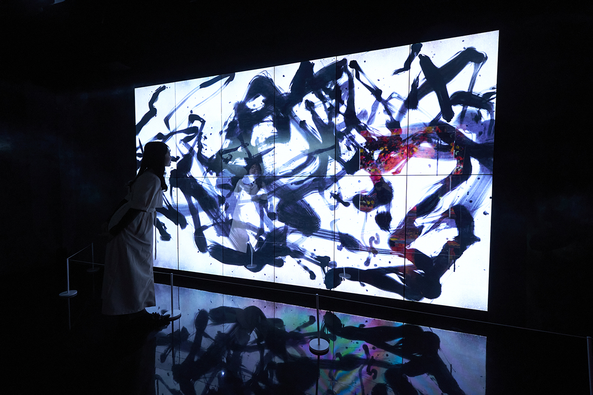 『反転無分別：虚空の黒』