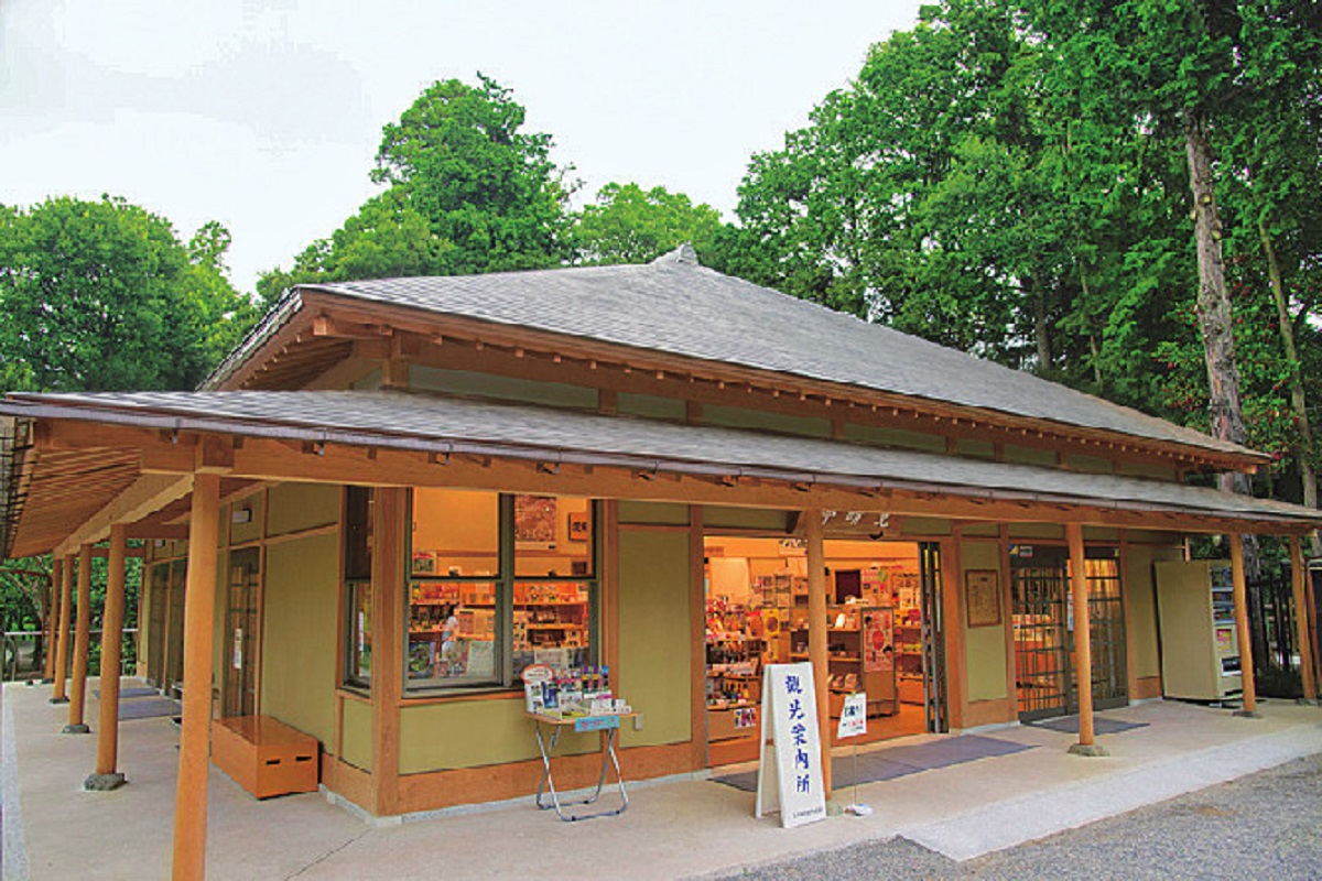 ひと休みもできる見晴亭