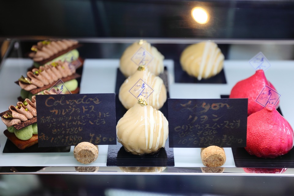 仏蘭西菓子 ボン・ジュルネ あん