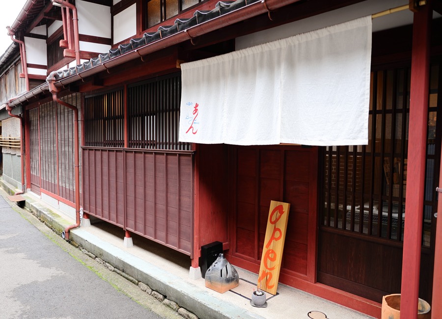 仏蘭西菓子 ボン・ジュルネ あん