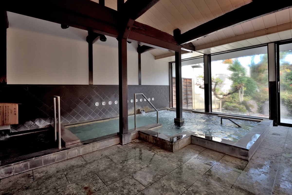 露天風呂付き大浴場「せせらぎの湯」