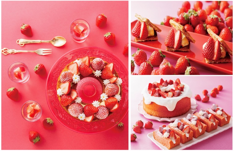 リーガロイヤルホテル（大阪）