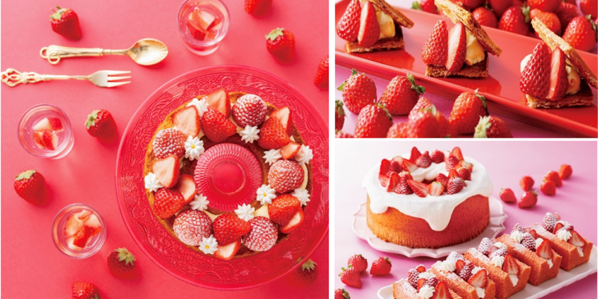 リーガロイヤルホテル（大阪）