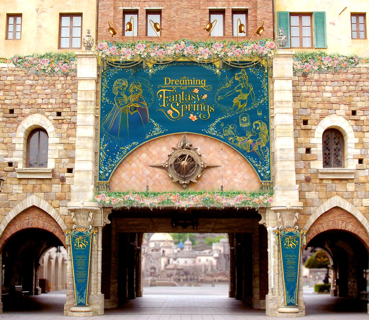 東京ディズニーシー　オープン タペストリー 東京ディズニーシー オープン タペストリー - メルカリ