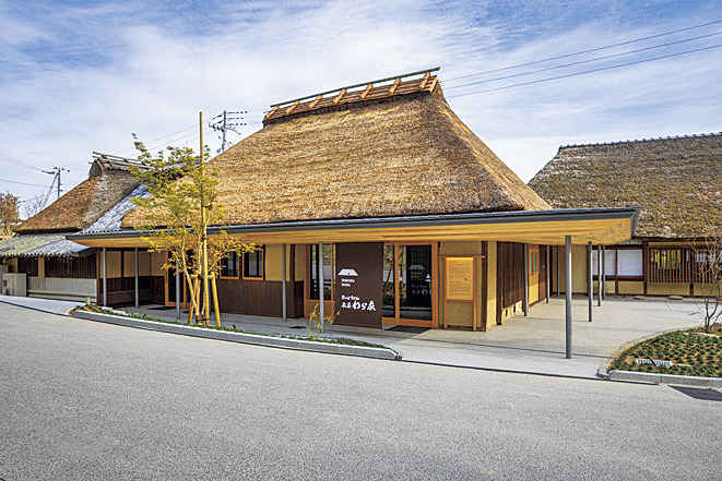 「わら家」外観